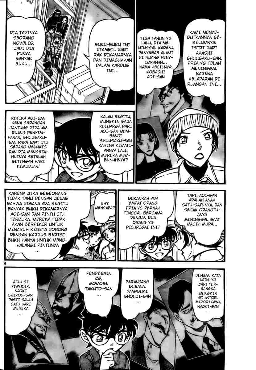 Meitantei Conan Chapter 683 - halaman 4
