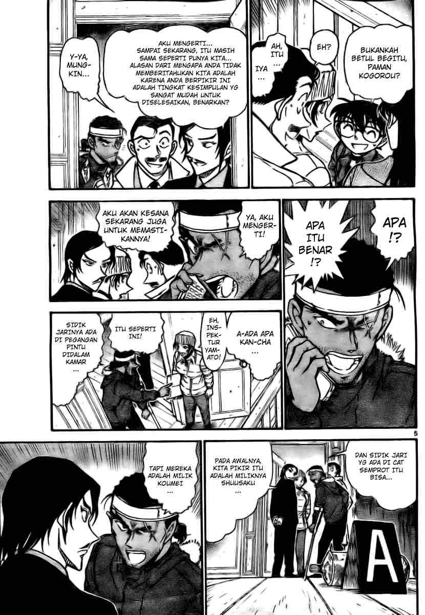 Meitantei Conan Chapter 683 - halaman 5