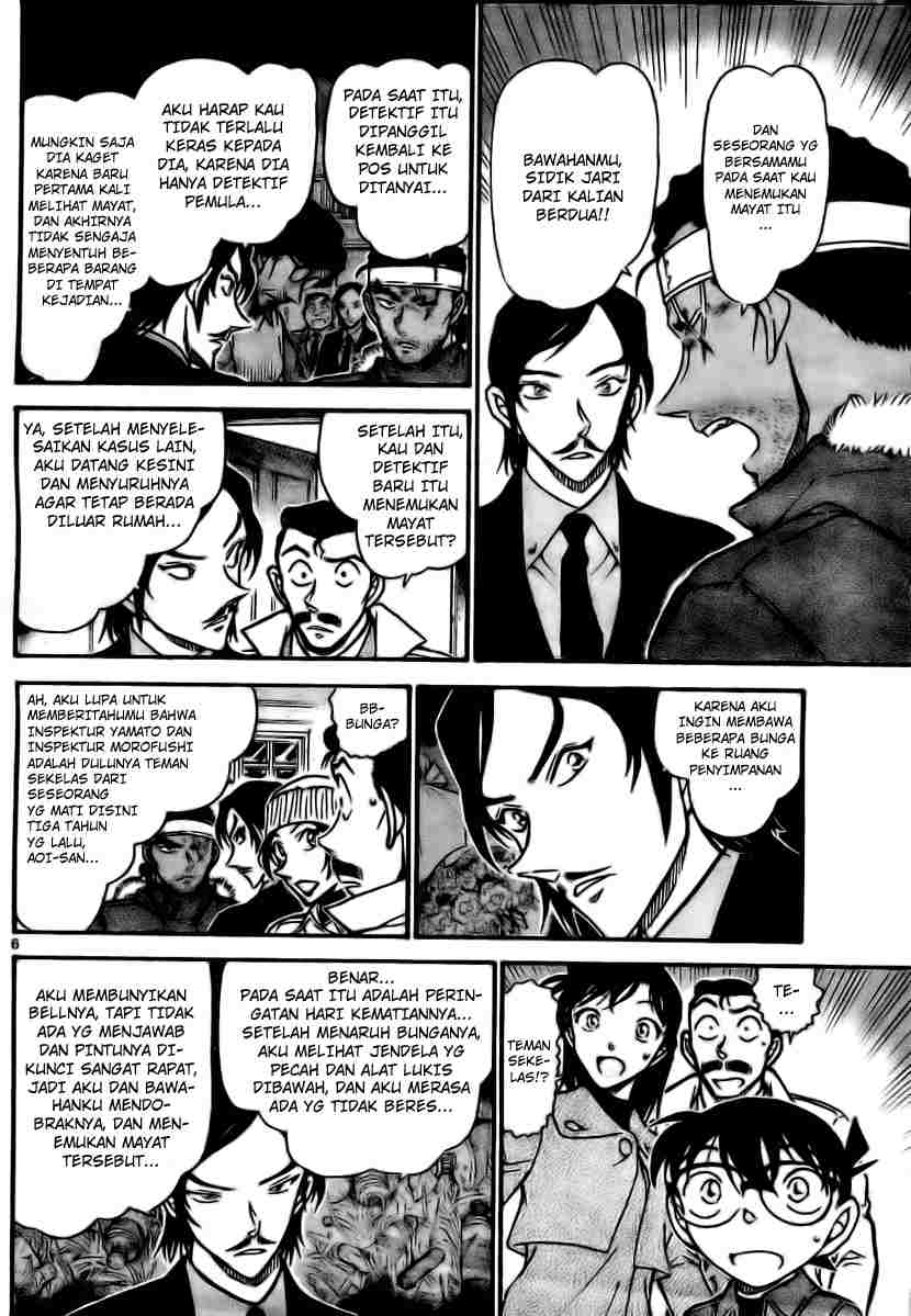 Meitantei Conan Chapter 683 - halaman 6