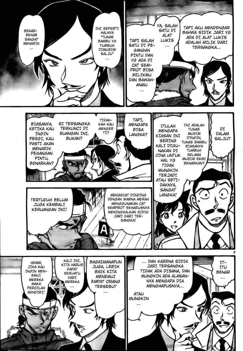 Meitantei Conan Chapter 683 - halaman 7