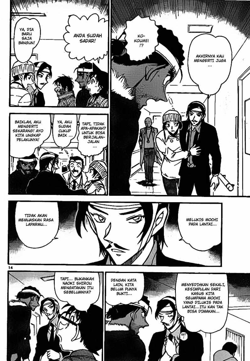 Meitantei Conan Chapter 685 - halaman 14