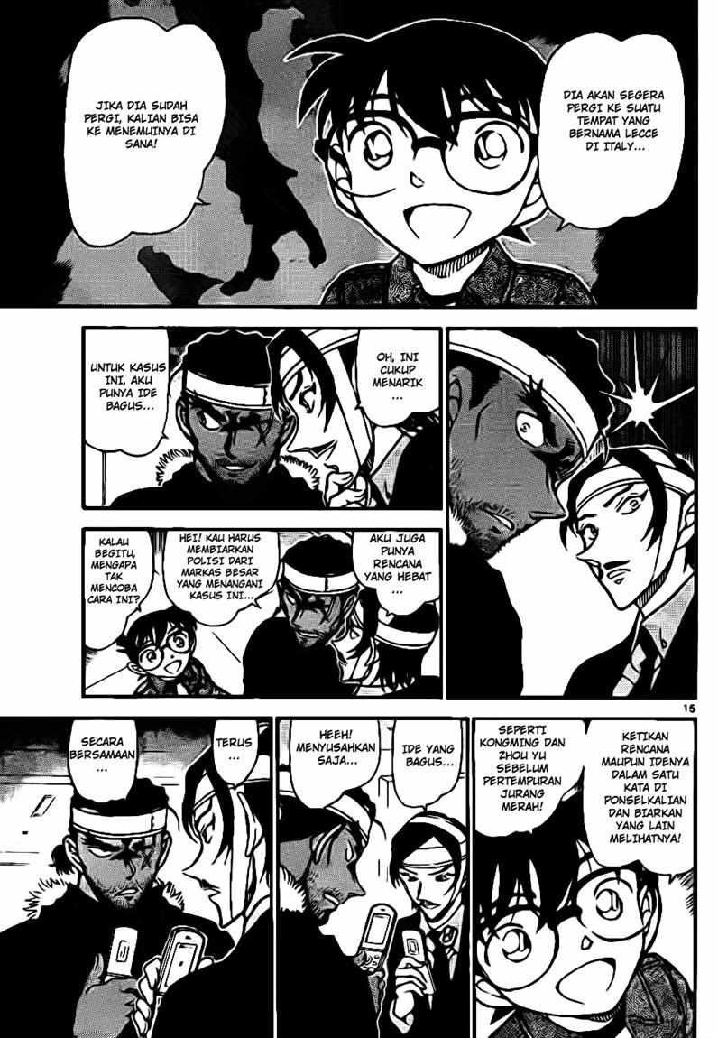 Meitantei Conan Chapter 685 - halaman 15
