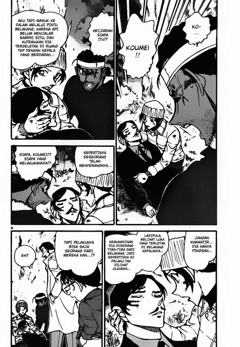 Meitantei Conan Chapter 685 - halaman 4