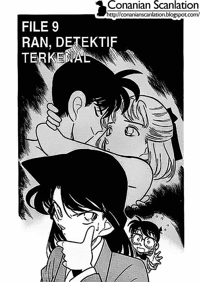 Meitantei Conan Chapter 69 - halaman 1