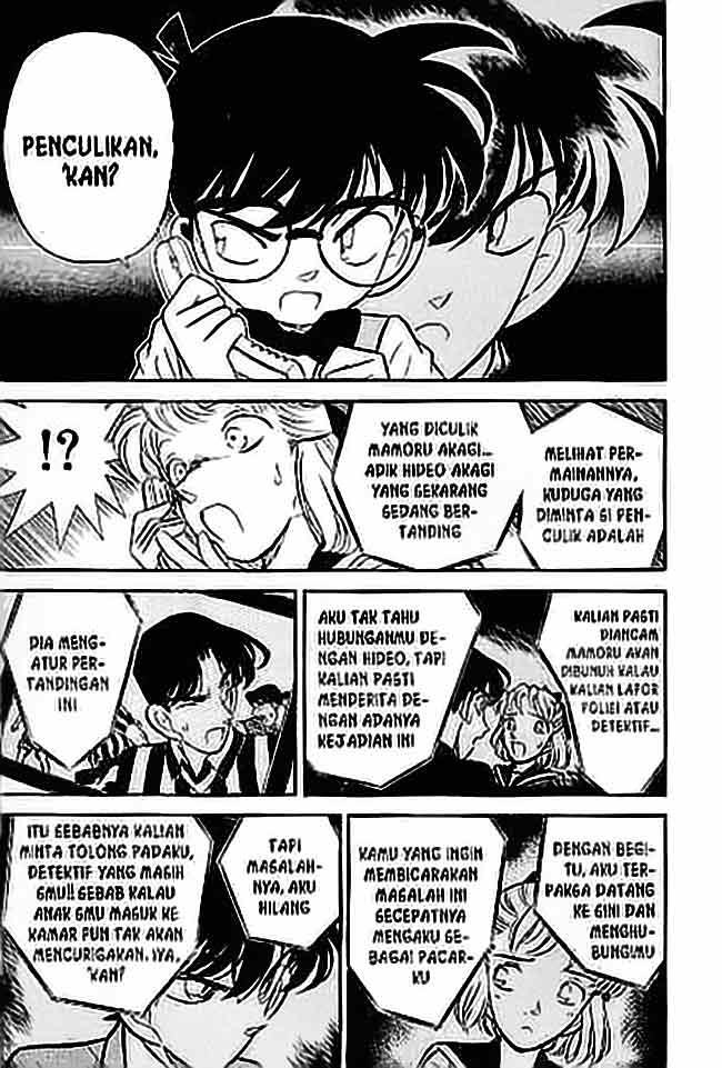 Meitantei Conan Chapter 69 - halaman 10