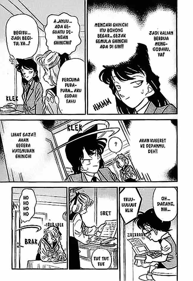 Meitantei Conan Chapter 69 - halaman 12