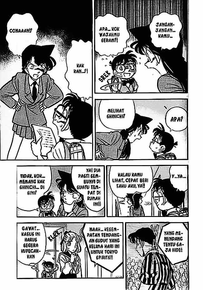 Meitantei Conan Chapter 69 - halaman 14
