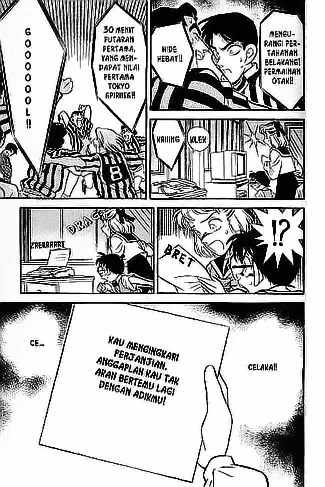 Meitantei Conan Chapter 69 - halaman 16