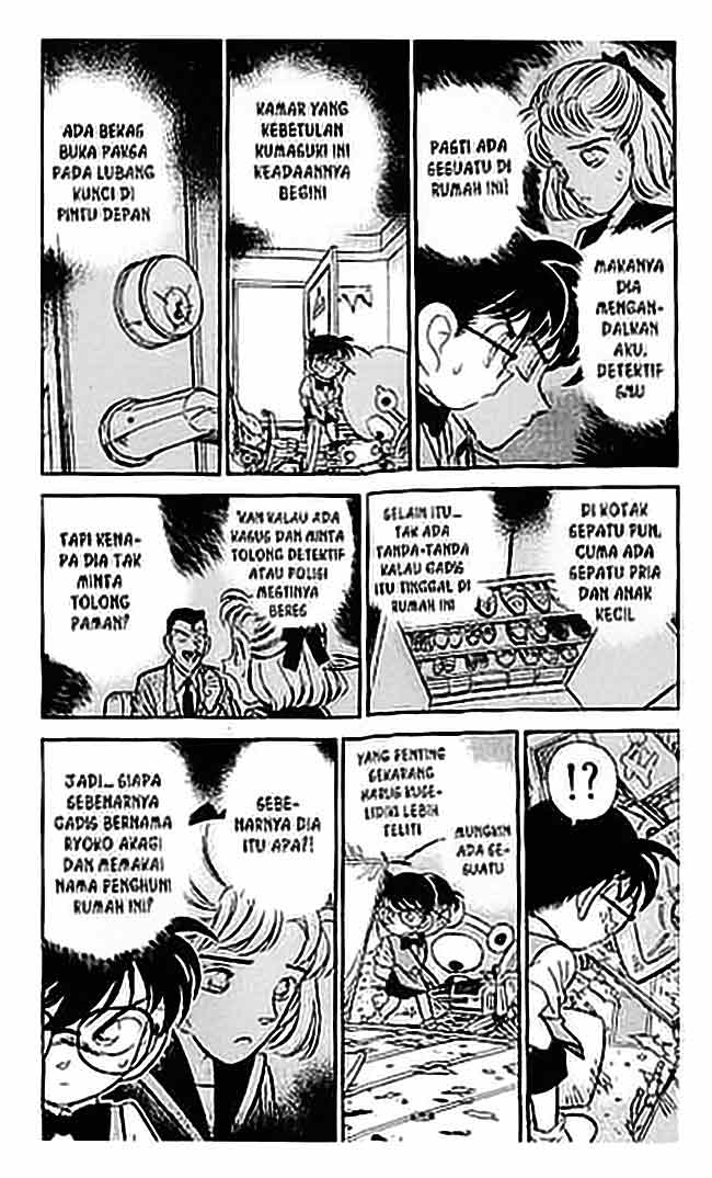 Meitantei Conan Chapter 69 - halaman 3