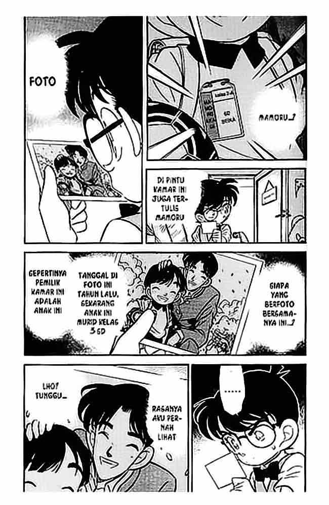 Meitantei Conan Chapter 69 - halaman 4