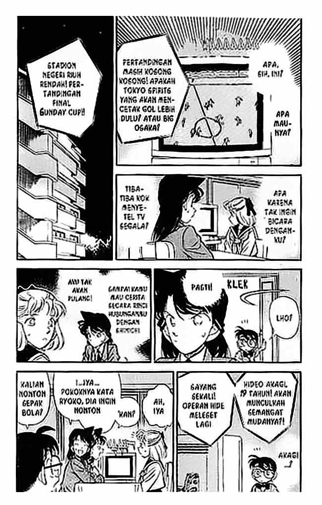 Meitantei Conan Chapter 69 - halaman 5