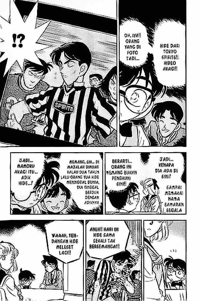 Meitantei Conan Chapter 69 - halaman 6