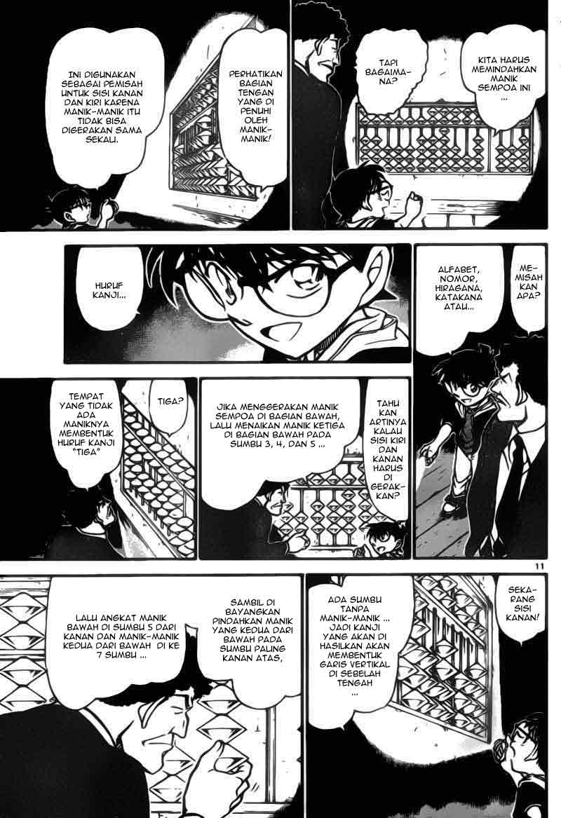 Meitantei Conan Chapter 692 - halaman 11