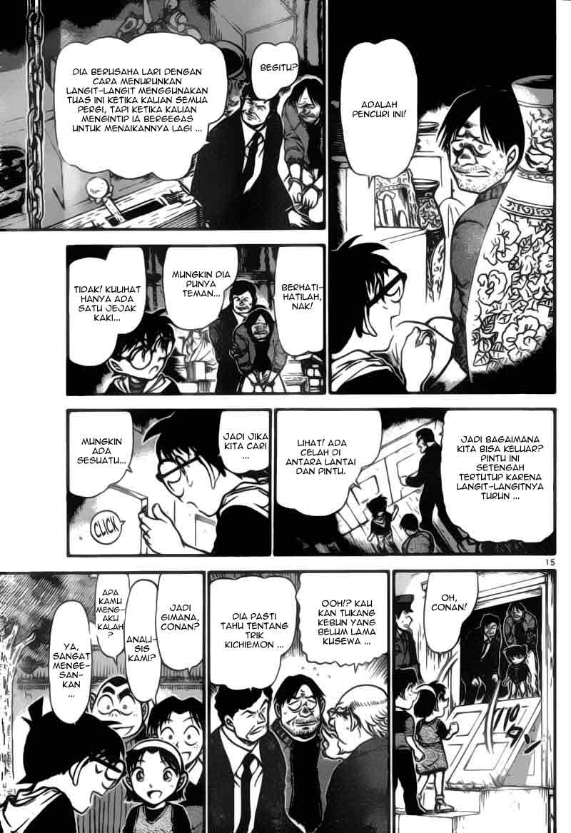 Meitantei Conan Chapter 692 - halaman 15