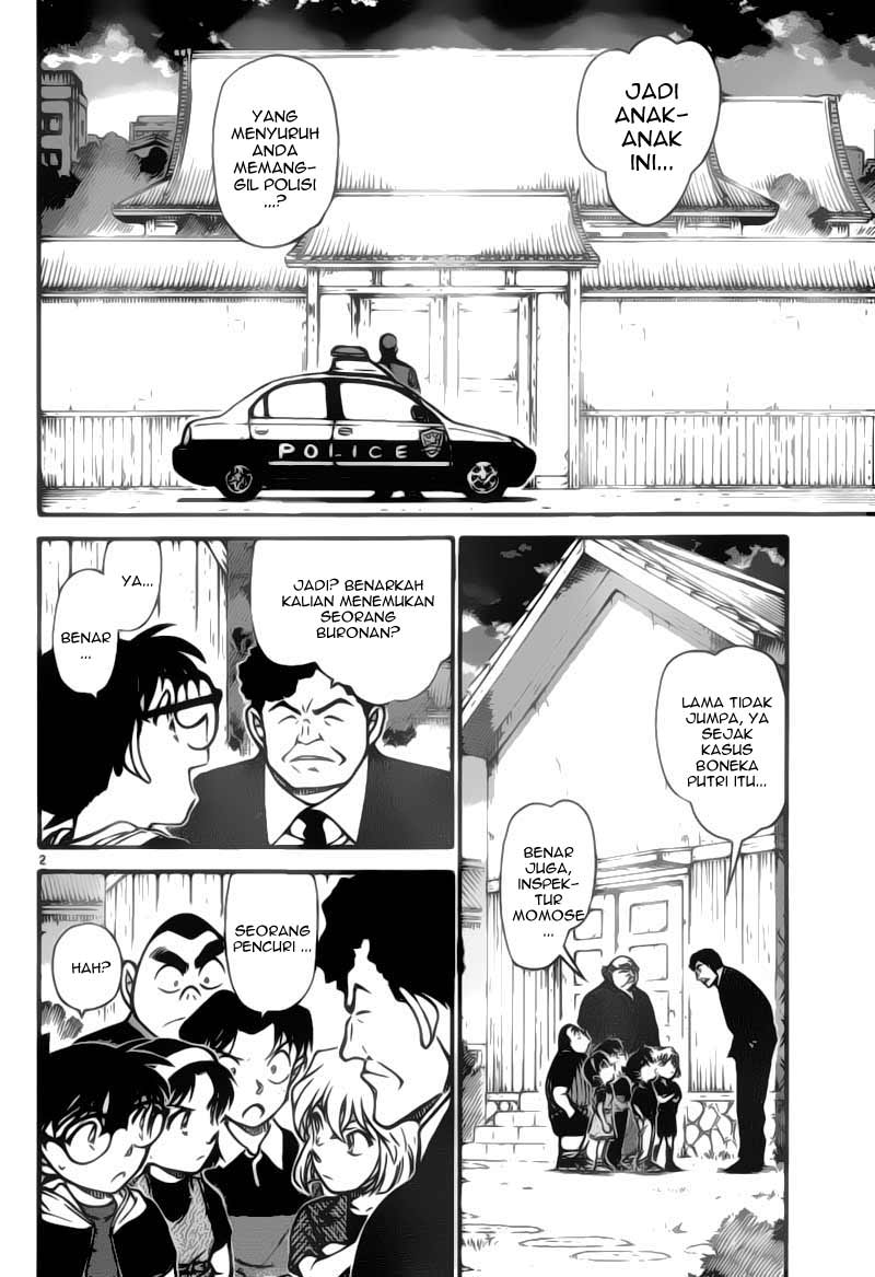 Meitantei Conan Chapter 692 - halaman 2