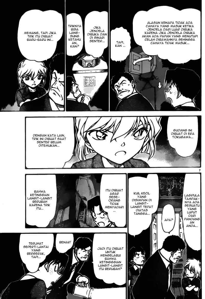 Meitantei Conan Chapter 692 - halaman 7