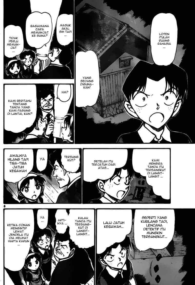 Meitantei Conan Chapter 692 - halaman 8