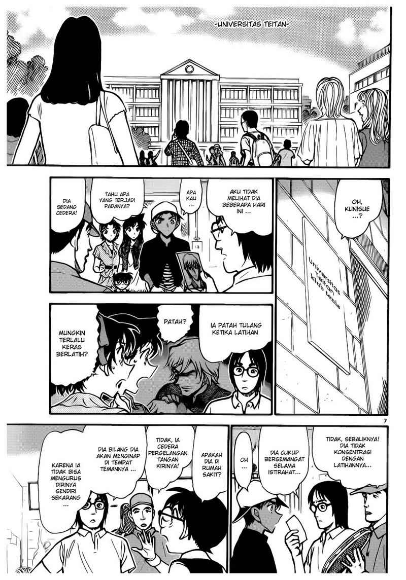 Meitantei Conan Chapter 693 - halaman 7
