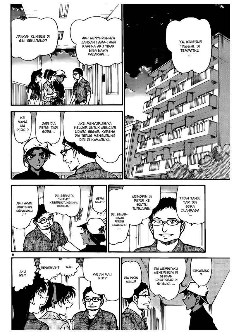 Meitantei Conan Chapter 693 - halaman 8
