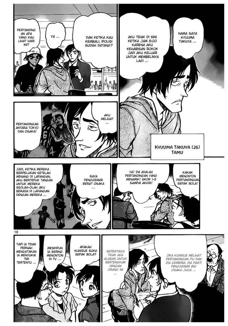 Meitantei Conan Chapter 694 - halaman 10