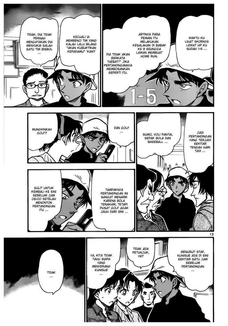 Meitantei Conan Chapter 694 - halaman 13
