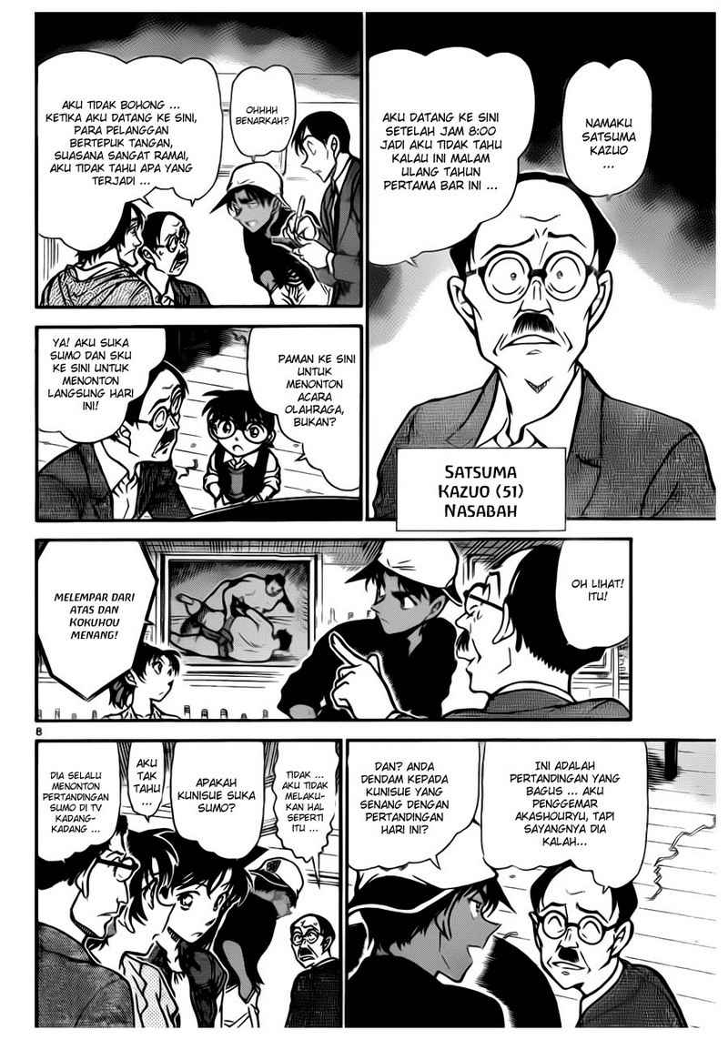 Meitantei Conan Chapter 694 - halaman 8