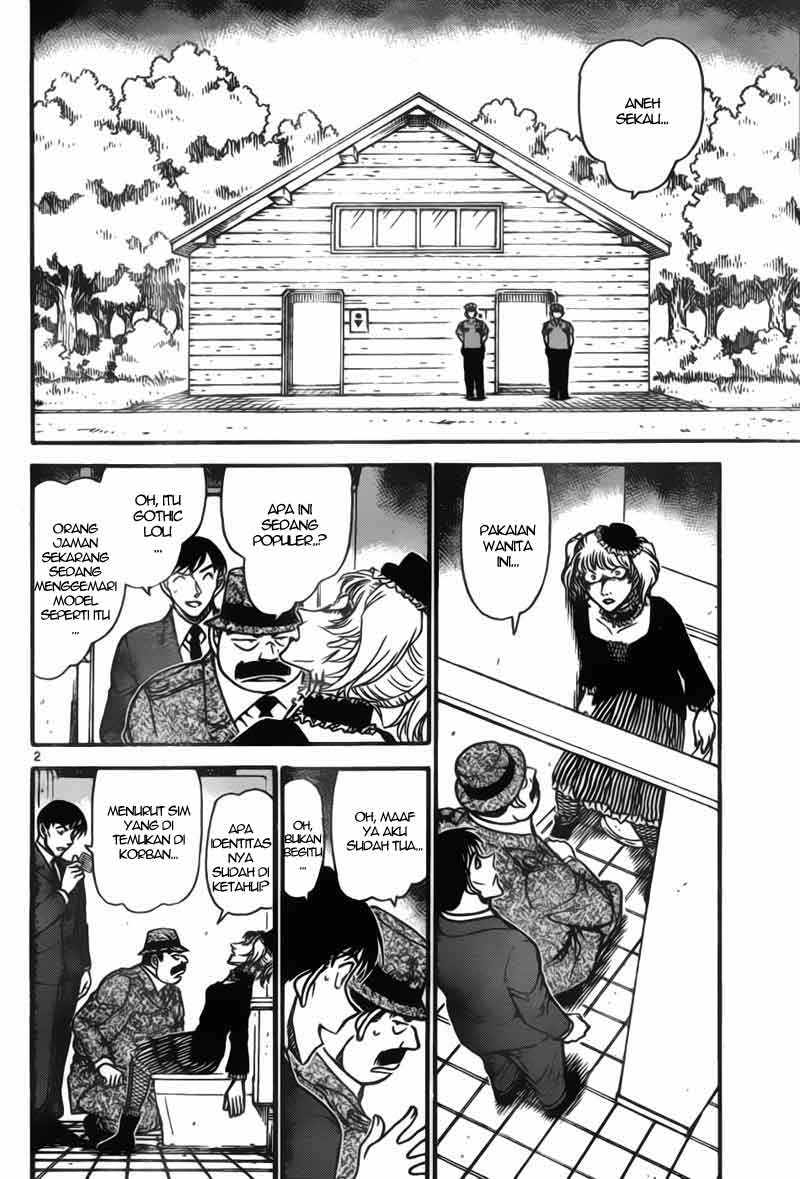 Meitantei Conan Chapter 697 - halaman 1