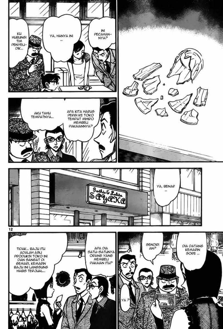 Meitantei Conan Chapter 697 - halaman 11