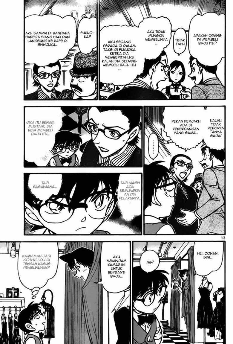 Meitantei Conan Chapter 697 - halaman 12