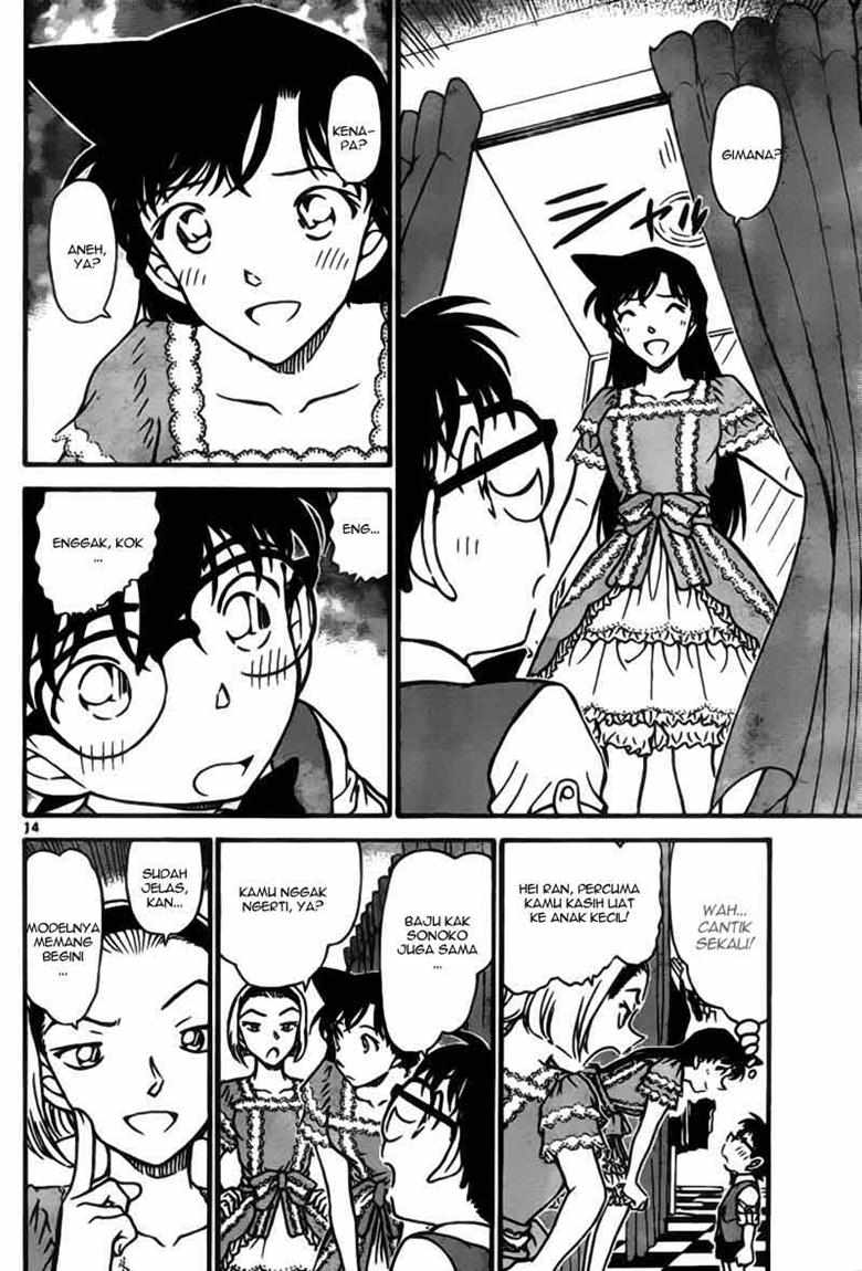 Meitantei Conan Chapter 697 - halaman 13