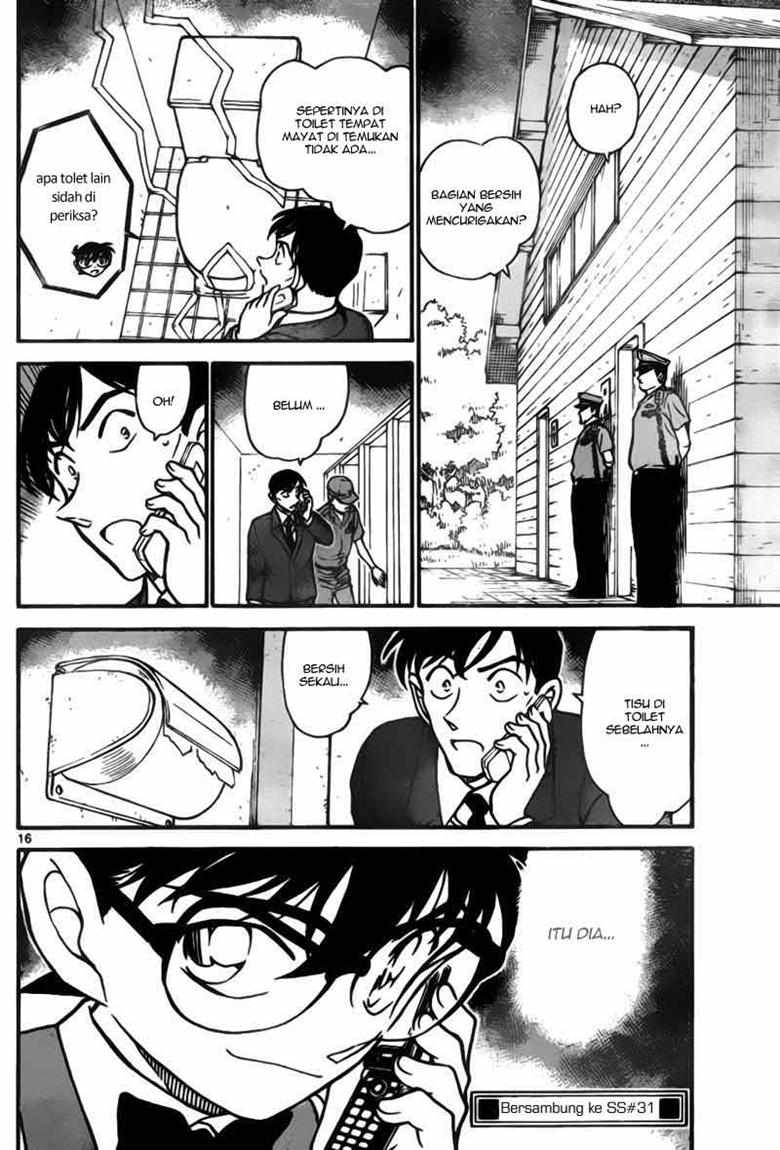 Meitantei Conan Chapter 697 - halaman 15