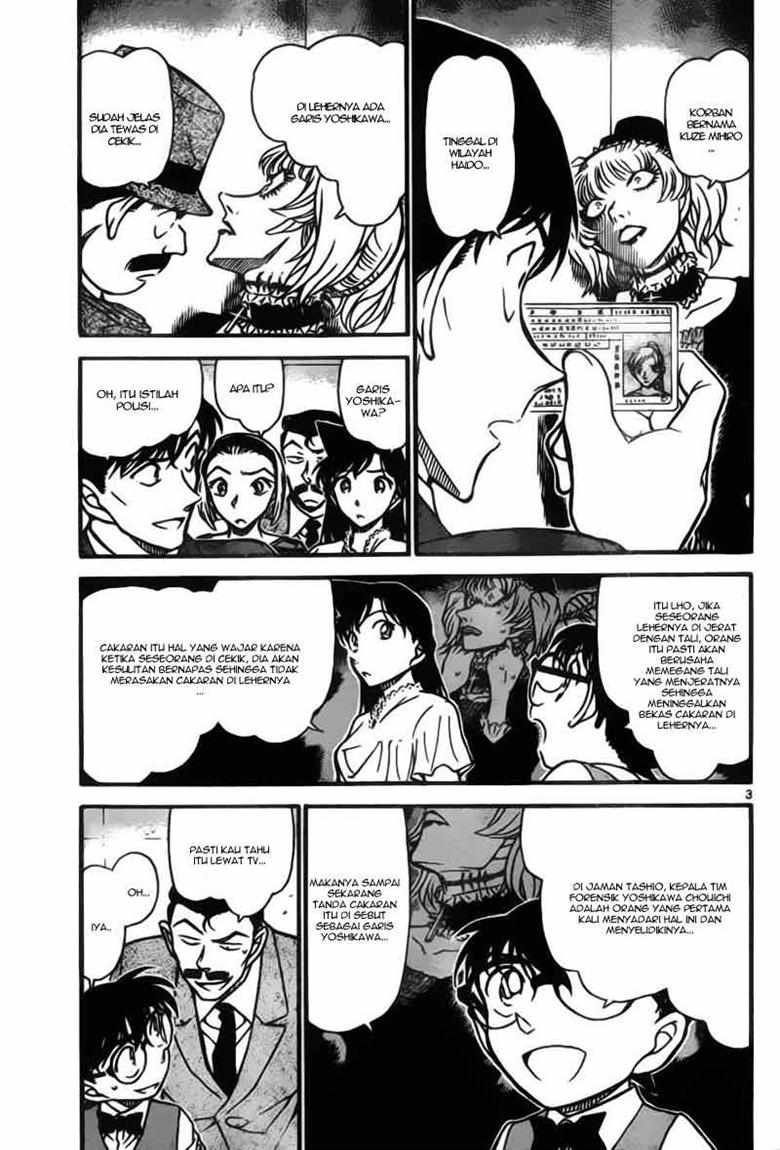 Meitantei Conan Chapter 697 - halaman 2