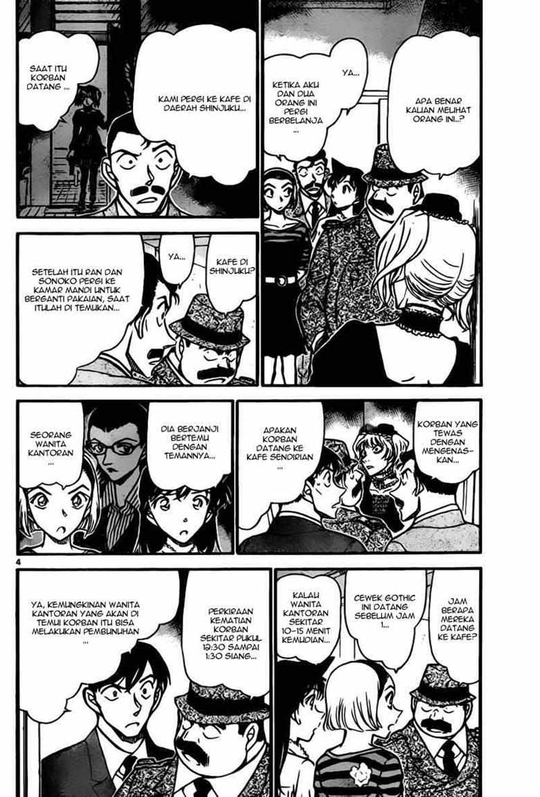 Meitantei Conan Chapter 697 - halaman 3