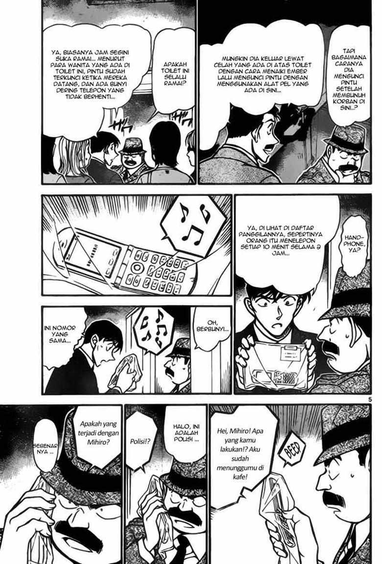 Meitantei Conan Chapter 697 - halaman 4