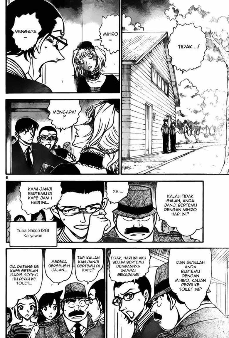 Meitantei Conan Chapter 697 - halaman 5