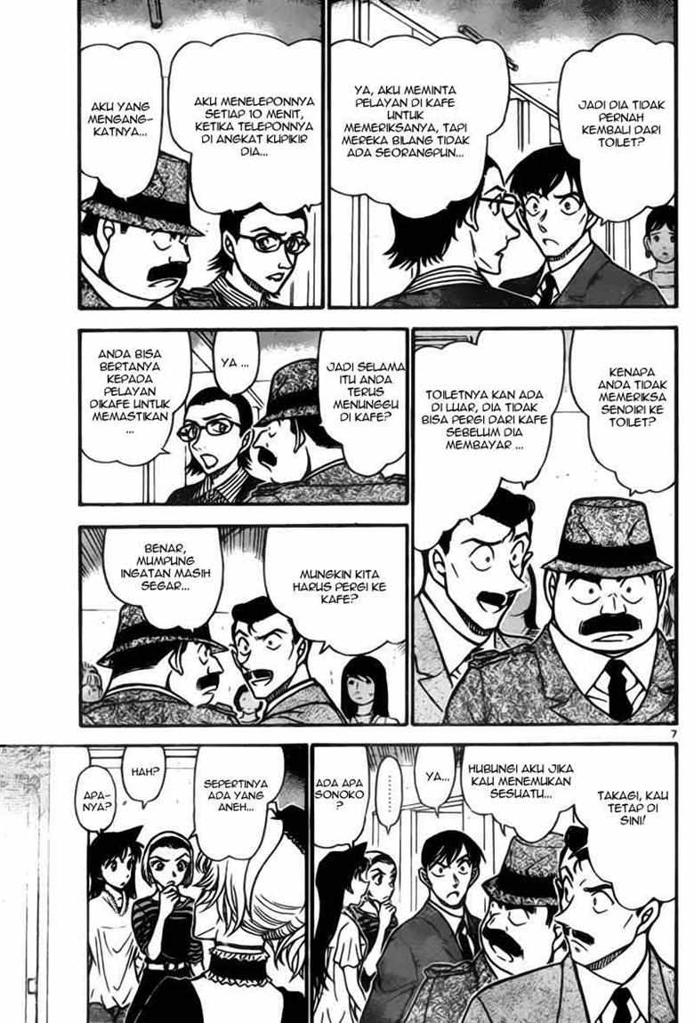 Meitantei Conan Chapter 697 - halaman 6