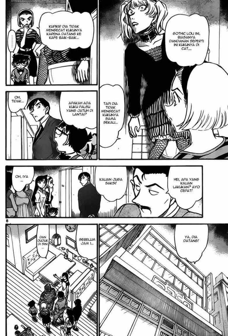 Meitantei Conan Chapter 697 - halaman 7