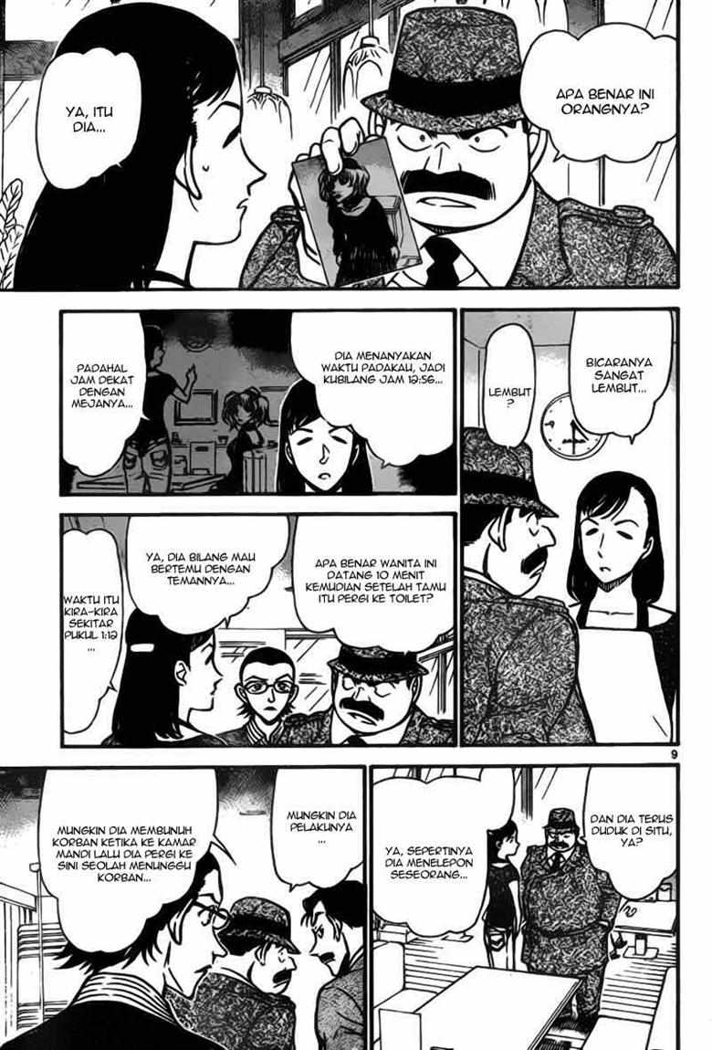 Meitantei Conan Chapter 697 - halaman 8