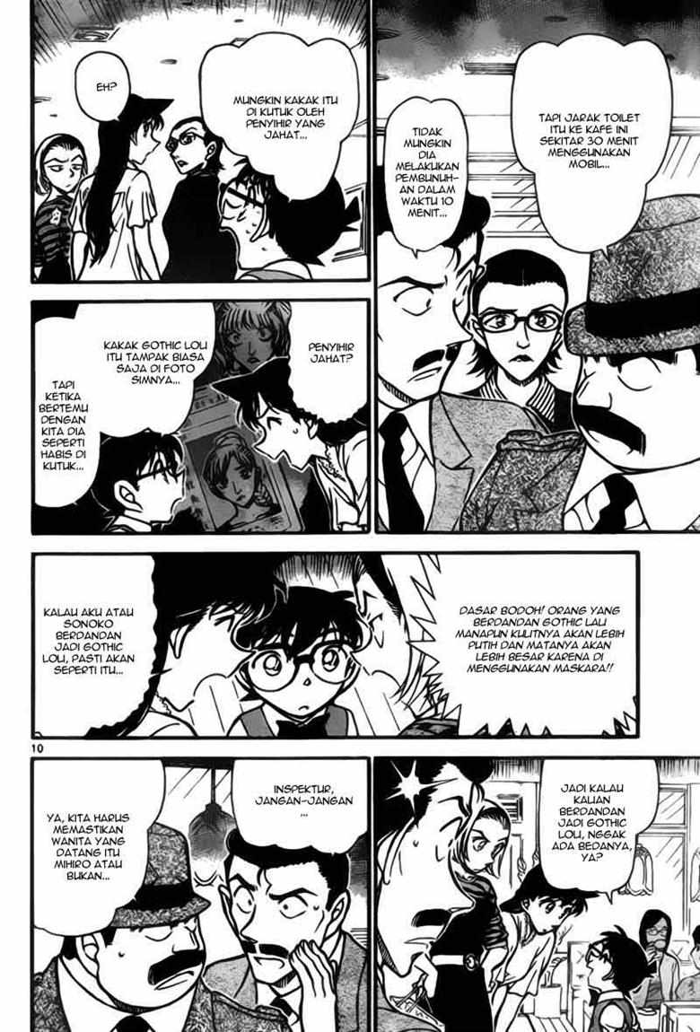Meitantei Conan Chapter 697 - halaman 9