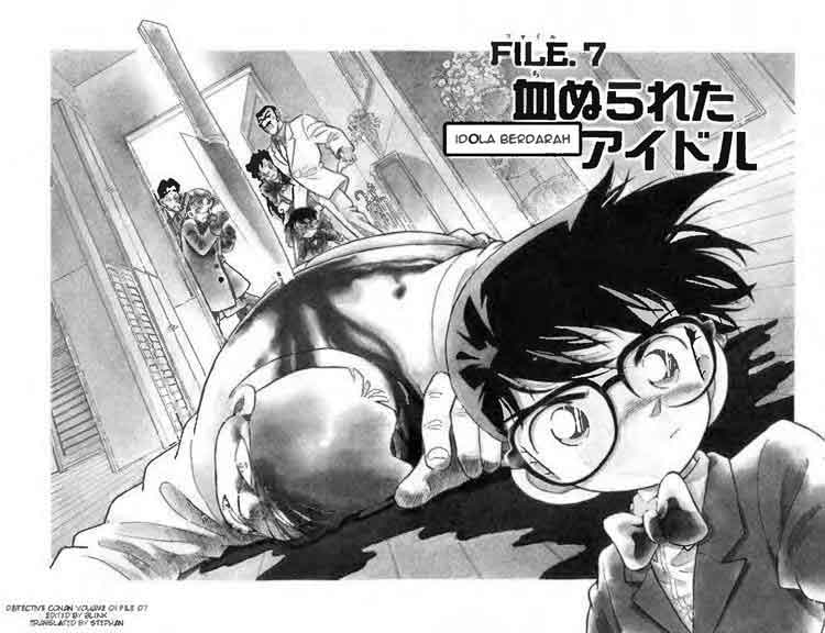 Meitantei Conan Chapter 7 - halaman 1