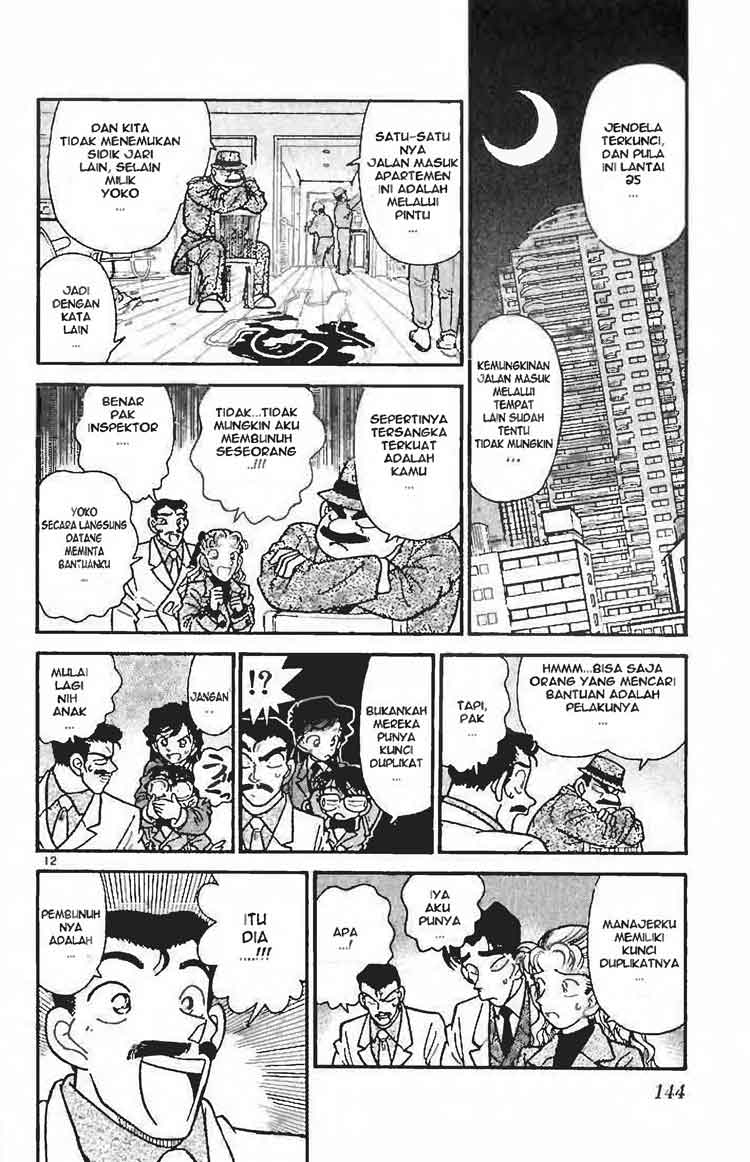 Meitantei Conan Chapter 7 - halaman 10