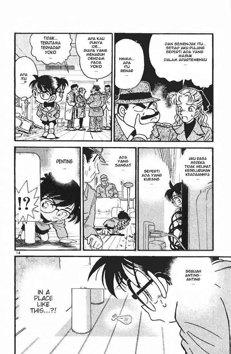 Meitantei Conan Chapter 7 - halaman 12