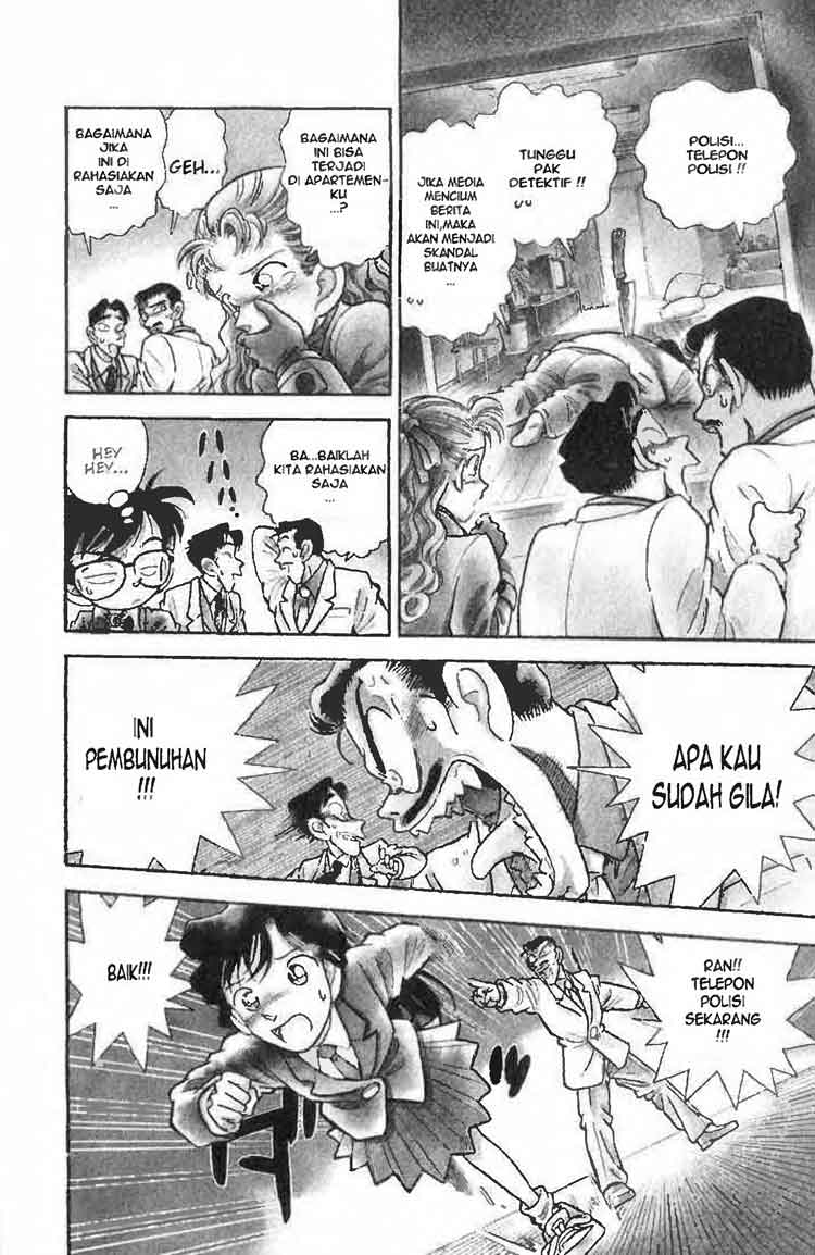 Meitantei Conan Chapter 7 - halaman 2
