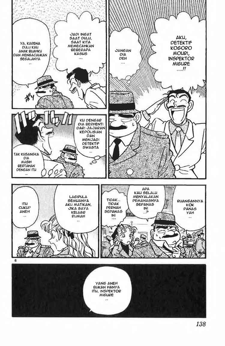 Meitantei Conan Chapter 7 - halaman 4