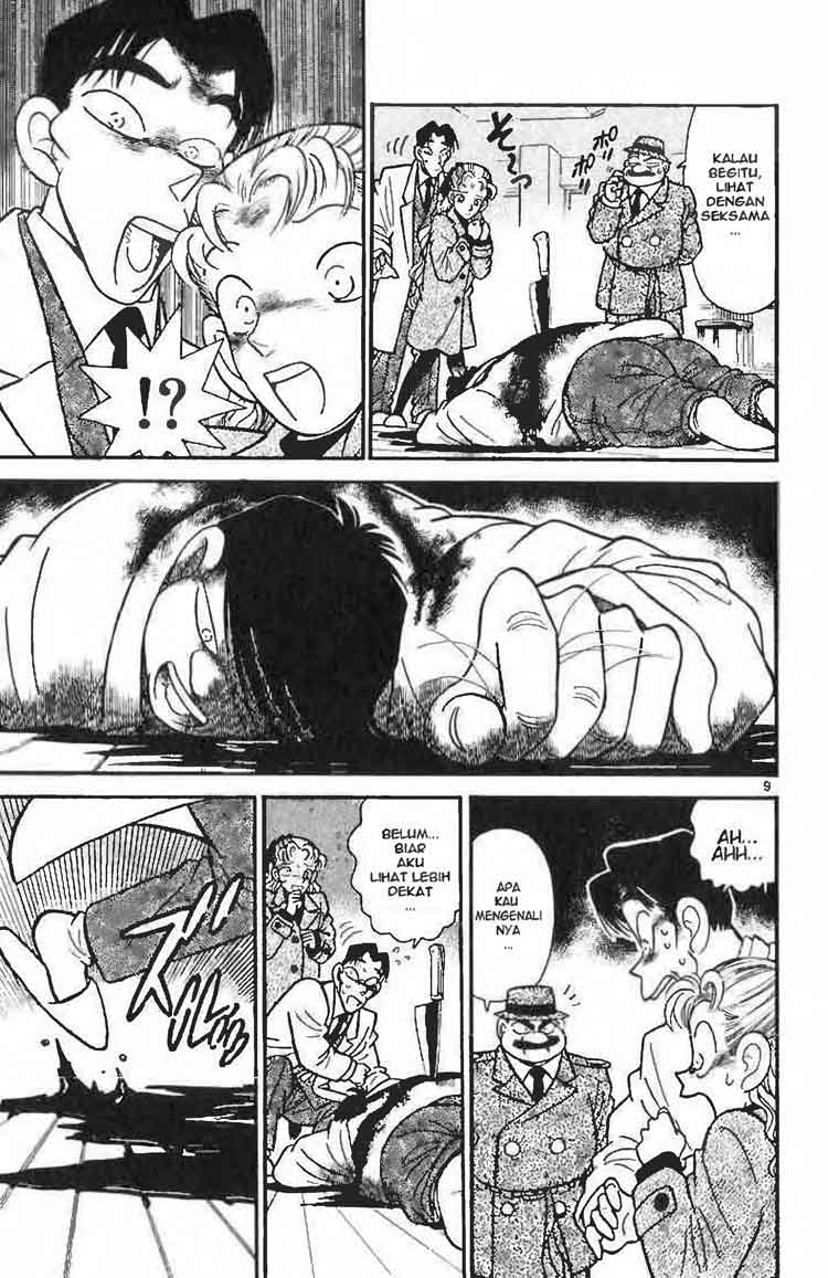 Meitantei Conan Chapter 7 - halaman 7