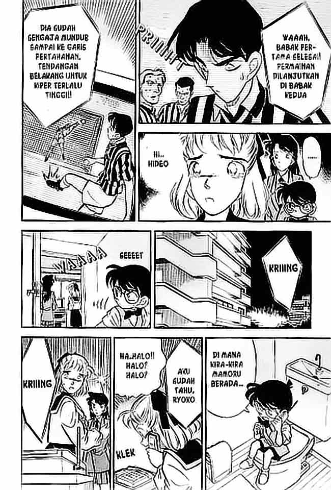 Meitantei Conan Chapter 70 - halaman 12