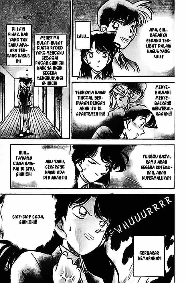Meitantei Conan Chapter 70 - halaman 3