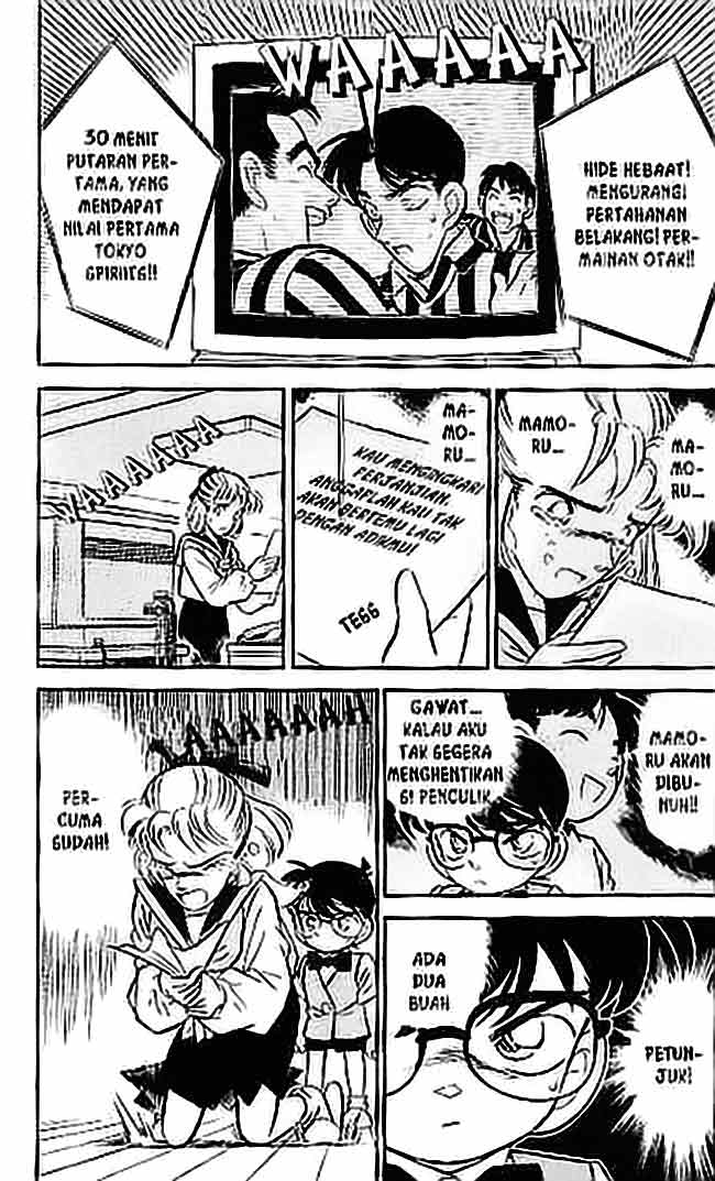 Meitantei Conan Chapter 70 - halaman 4
