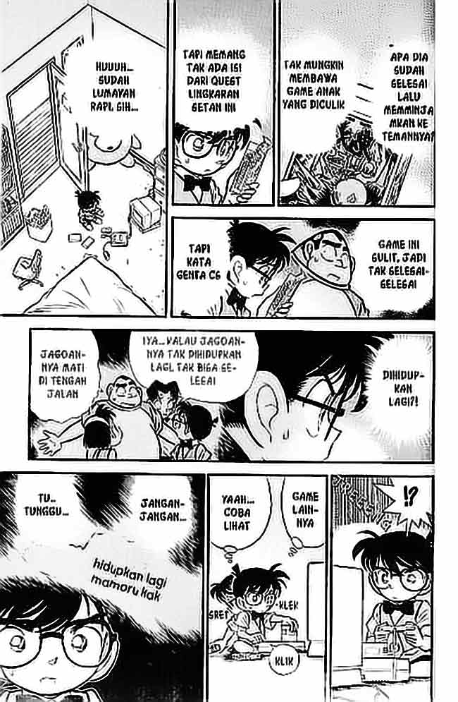 Meitantei Conan Chapter 70 - halaman 7