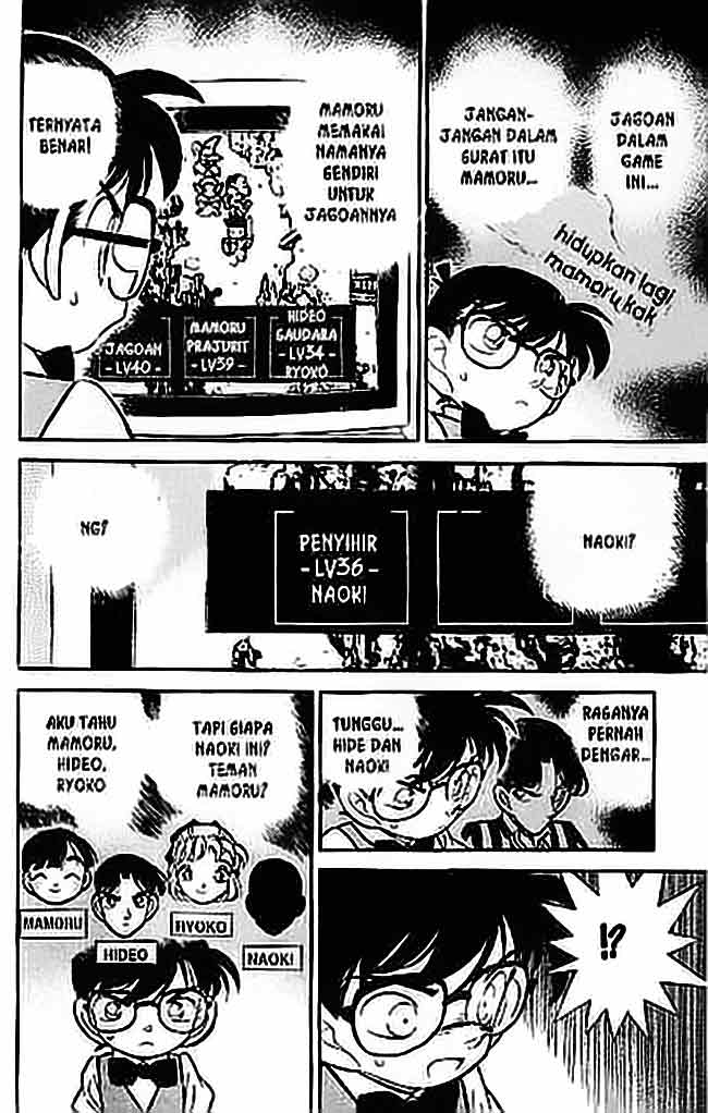 Meitantei Conan Chapter 70 - halaman 8